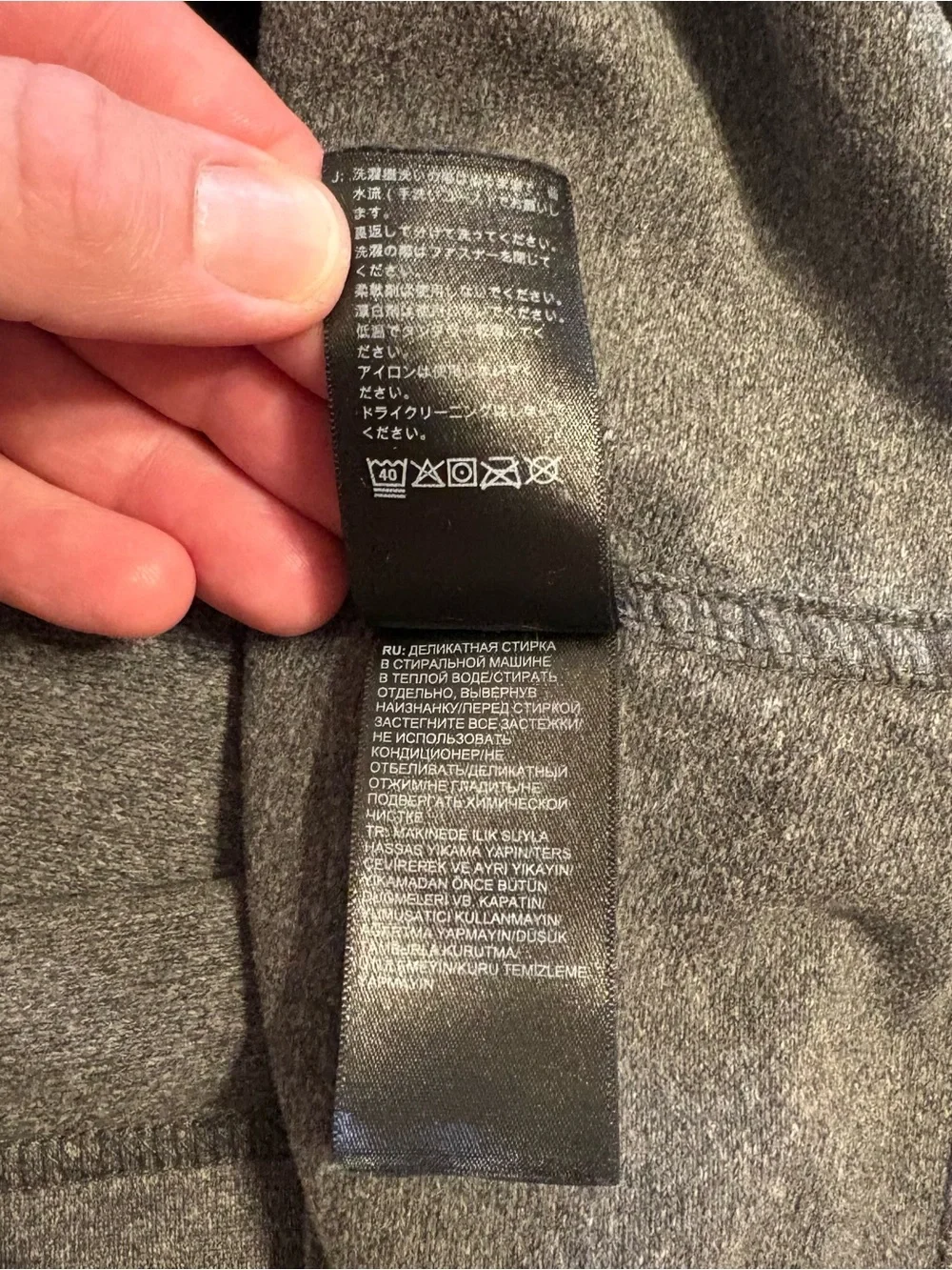 The North Face Men’s Cinder 100 1/4 Zip Pullover Fleece Black and  Asphalt Gray